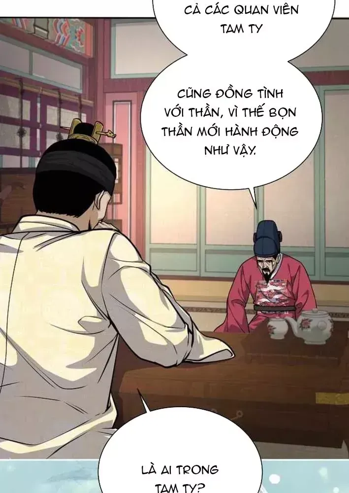 Bảng Trạng Thái Bí Mật Của Tham Quan Chap 24 - Next Chap 25