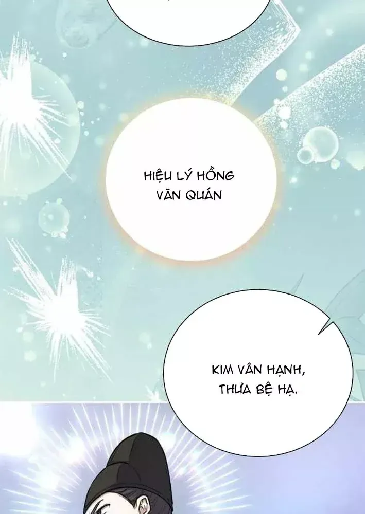 Bảng Trạng Thái Bí Mật Của Tham Quan Chap 24 - Next Chap 25
