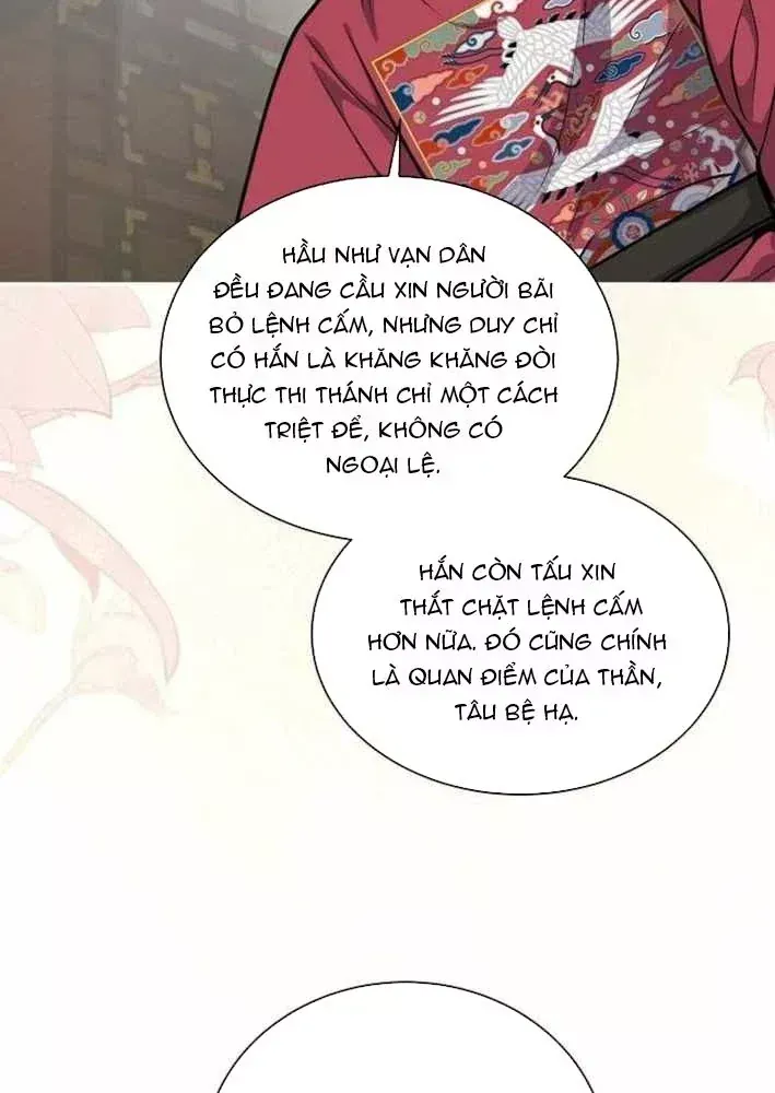 Bảng Trạng Thái Bí Mật Của Tham Quan Chap 24 - Next Chap 25
