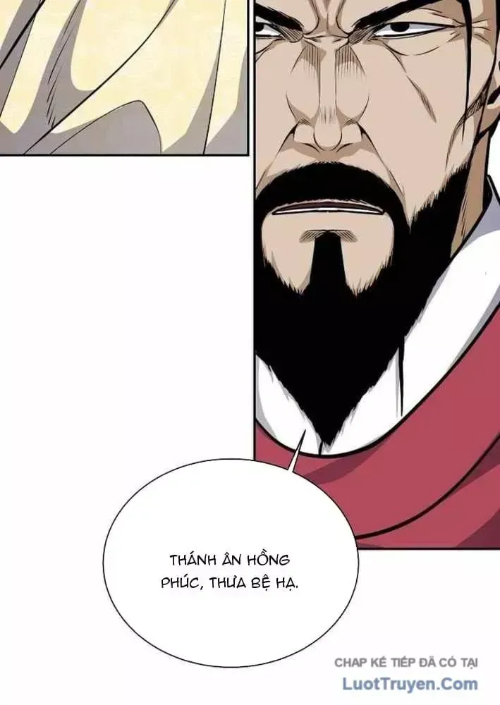 Bảng Trạng Thái Bí Mật Của Tham Quan Chap 24 - Next Chap 25