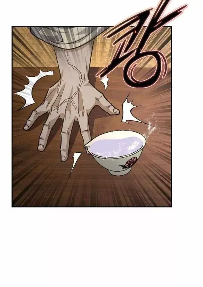 Bảng Trạng Thái Bí Mật Của Tham Quan Chap 24 - Next Chap 25