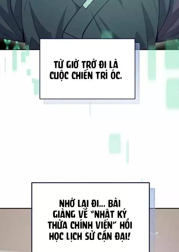 Bảng Trạng Thái Bí Mật Của Tham Quan Chap 24 - Next Chap 25