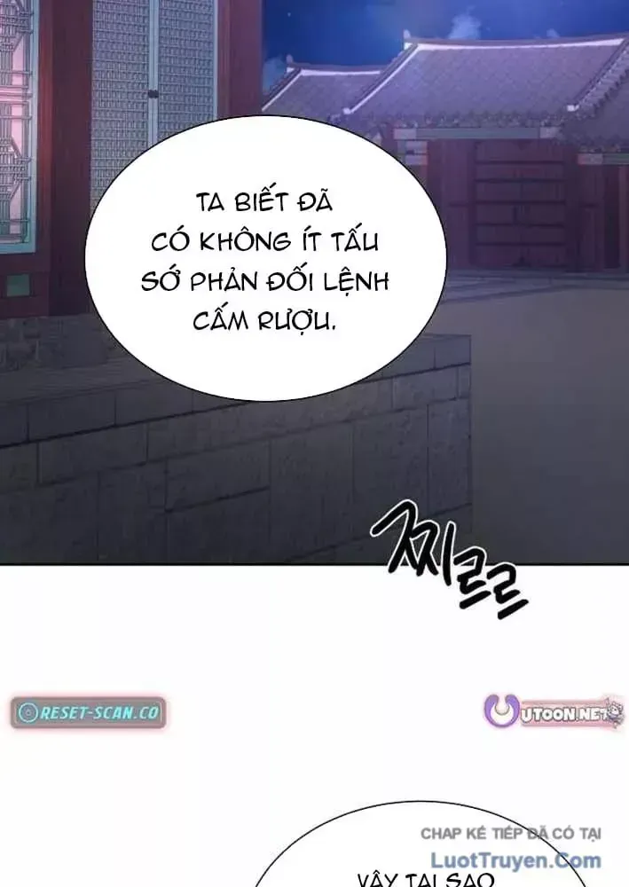 Bảng Trạng Thái Bí Mật Của Tham Quan Chap 24 - Next Chap 25
