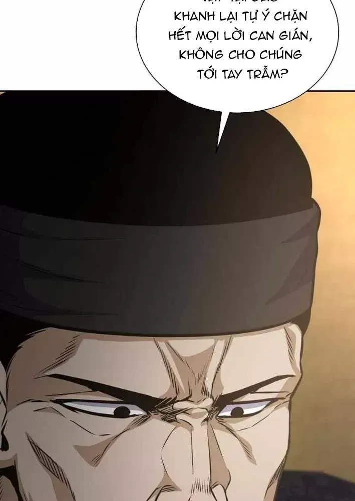 Bảng Trạng Thái Bí Mật Của Tham Quan Chap 24 - Next Chap 25