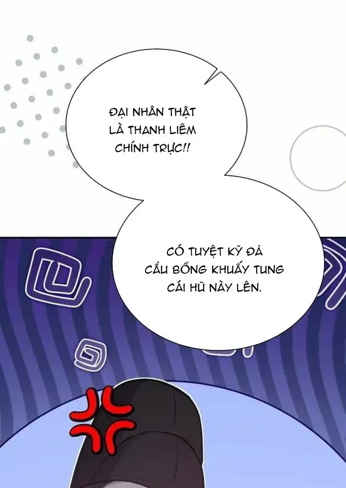 Bảng Trạng Thái Bí Mật Của Tham Quan Chap 24 - Next Chap 25