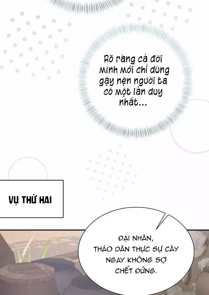 Bảng Trạng Thái Bí Mật Của Tham Quan Chap 24 - Next Chap 25