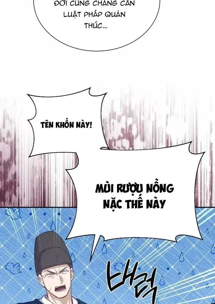 Bảng Trạng Thái Bí Mật Của Tham Quan Chap 24 - Next Chap 25