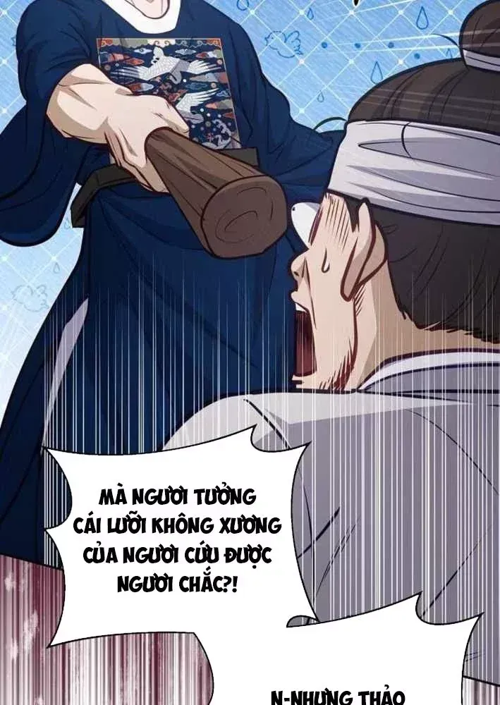 Bảng Trạng Thái Bí Mật Của Tham Quan Chap 24 - Next Chap 25