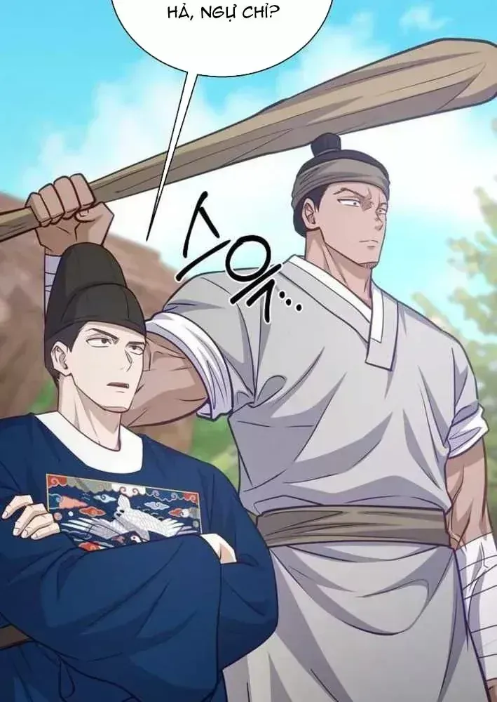 Bảng Trạng Thái Bí Mật Của Tham Quan Chap 24 - Next Chap 25