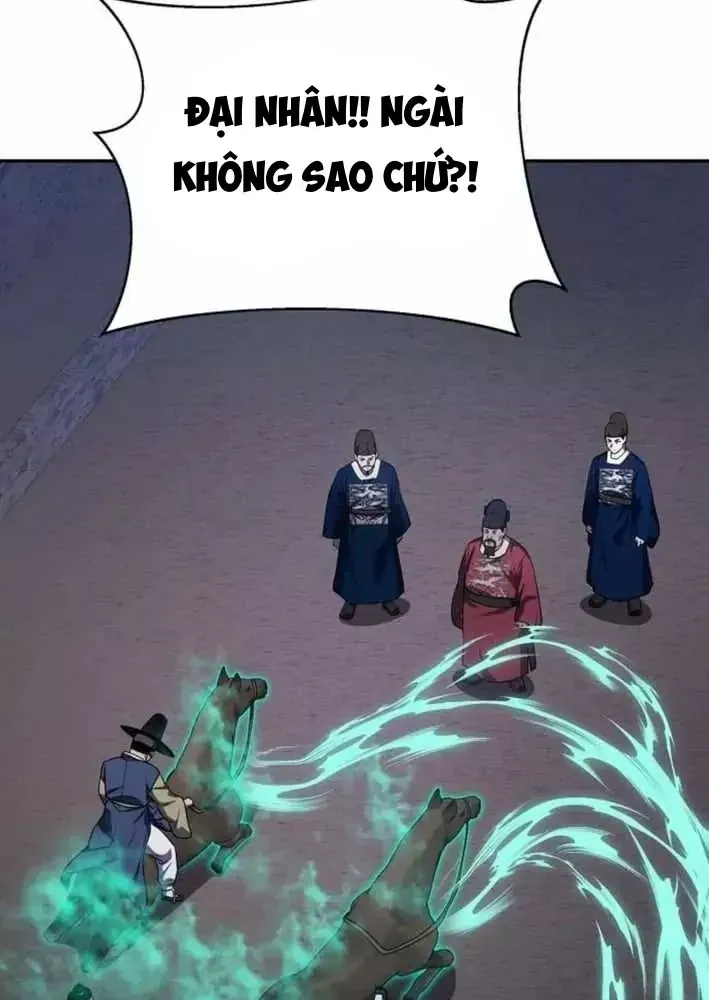 Bảng Trạng Thái Bí Mật Của Tham Quan Chap 25 - Next Chap 26