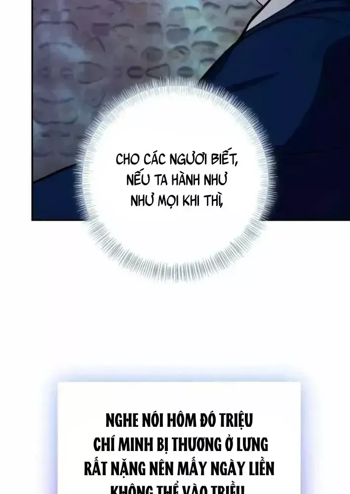 Bảng Trạng Thái Bí Mật Của Tham Quan Chap 25 - Next Chap 26