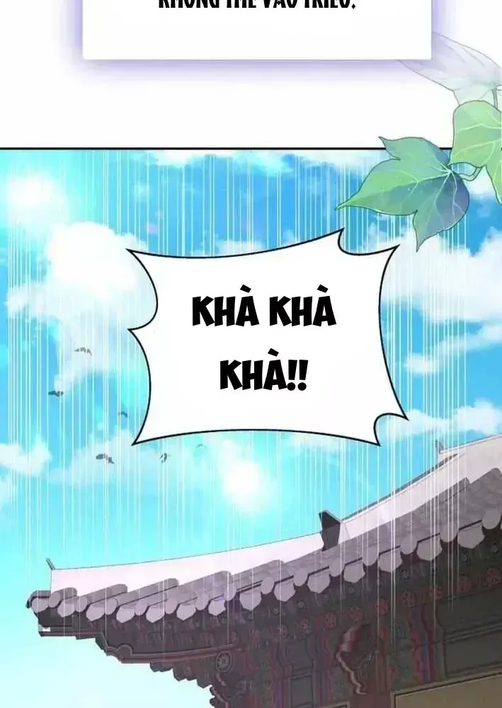 Bảng Trạng Thái Bí Mật Của Tham Quan Chap 25 - Next Chap 26