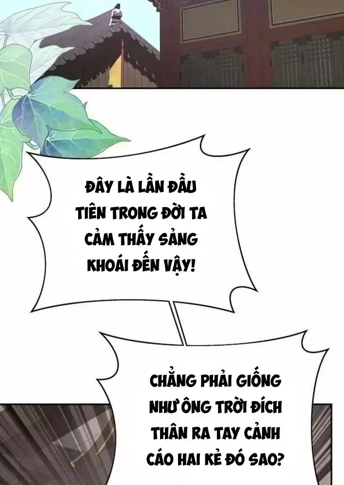 Bảng Trạng Thái Bí Mật Của Tham Quan Chap 25 - Next Chap 26