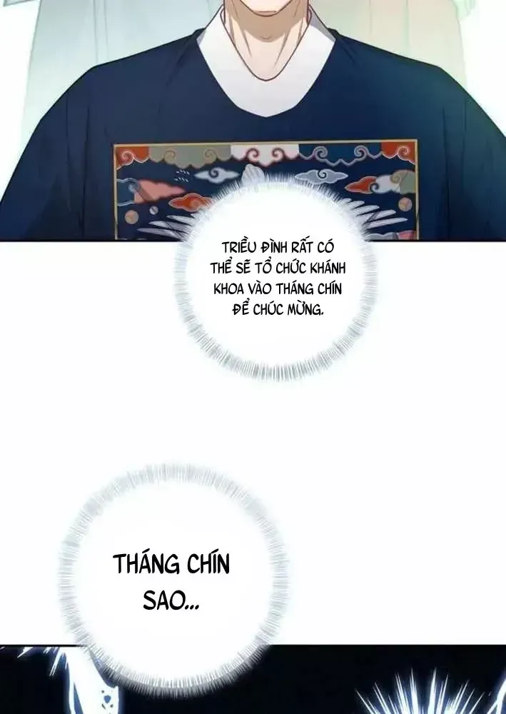 Bảng Trạng Thái Bí Mật Của Tham Quan Chap 25 - Next Chap 26