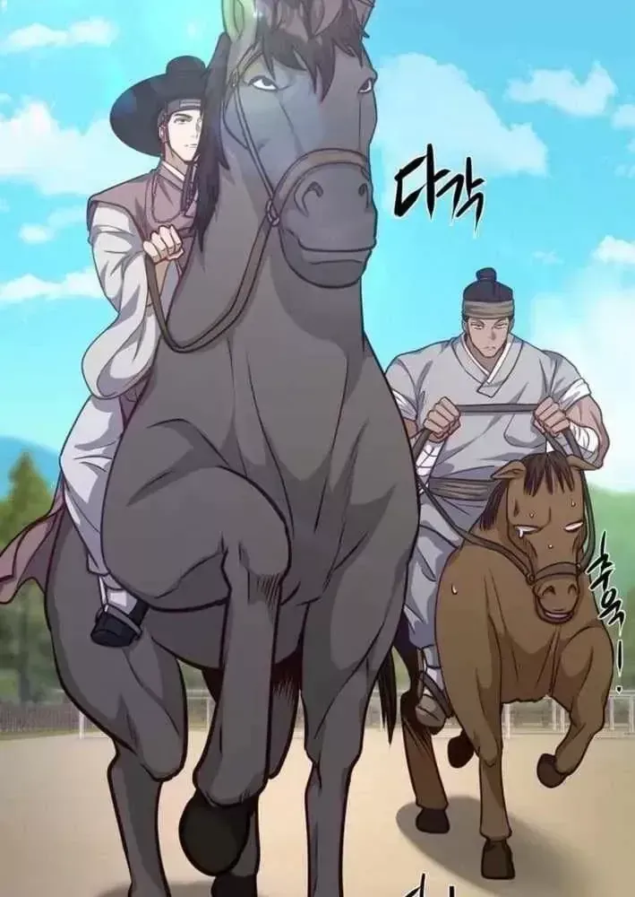 Bảng Trạng Thái Bí Mật Của Tham Quan Chap 25 - Next Chap 26