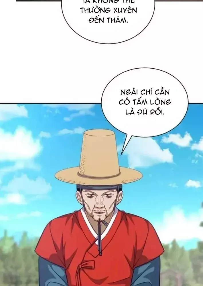 Bảng Trạng Thái Bí Mật Của Tham Quan Chap 25 - Next Chap 26