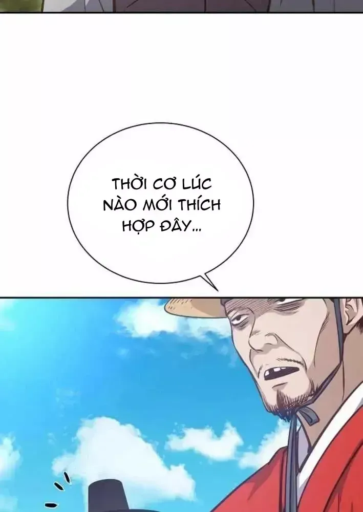 Bảng Trạng Thái Bí Mật Của Tham Quan Chap 25 - Next Chap 26