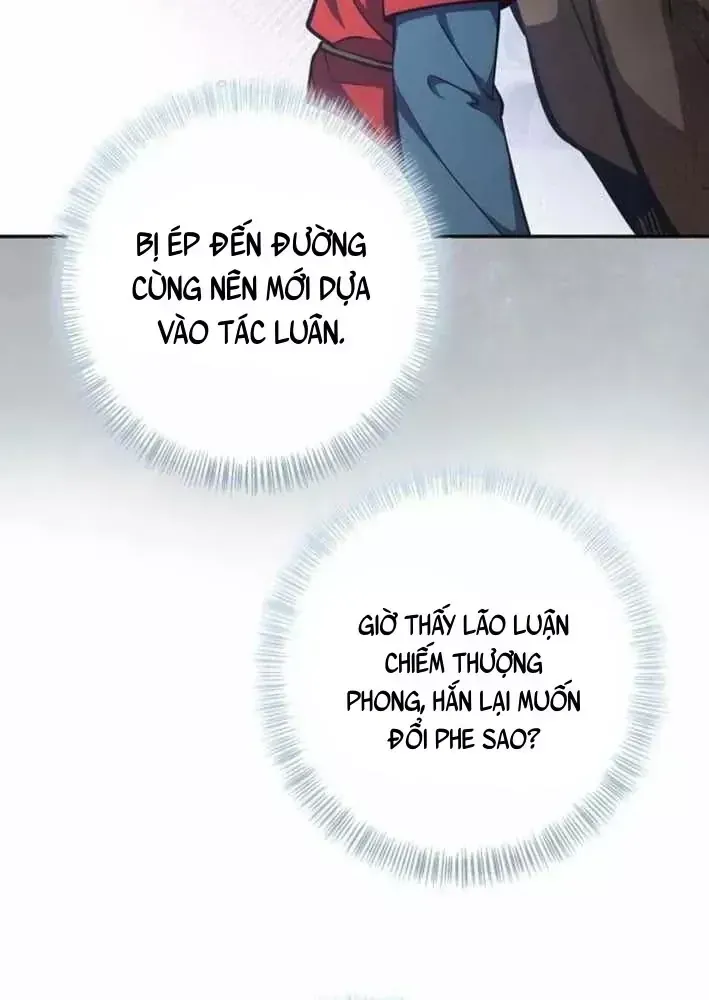 Bảng Trạng Thái Bí Mật Của Tham Quan Chap 25 - Next Chap 26