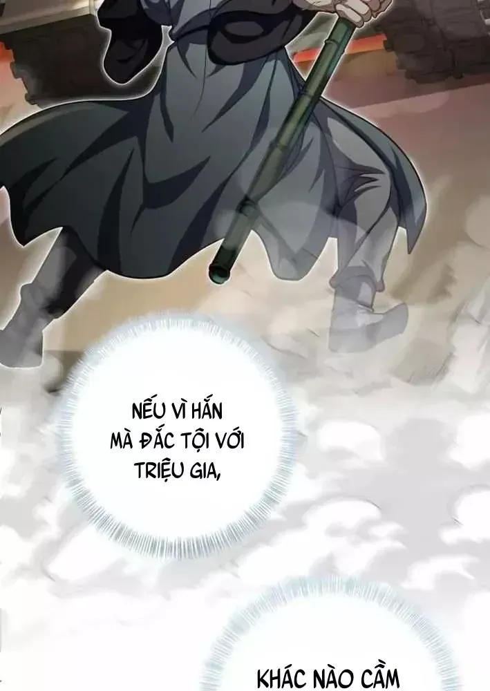 Bảng Trạng Thái Bí Mật Của Tham Quan Chap 25 - Next Chap 26