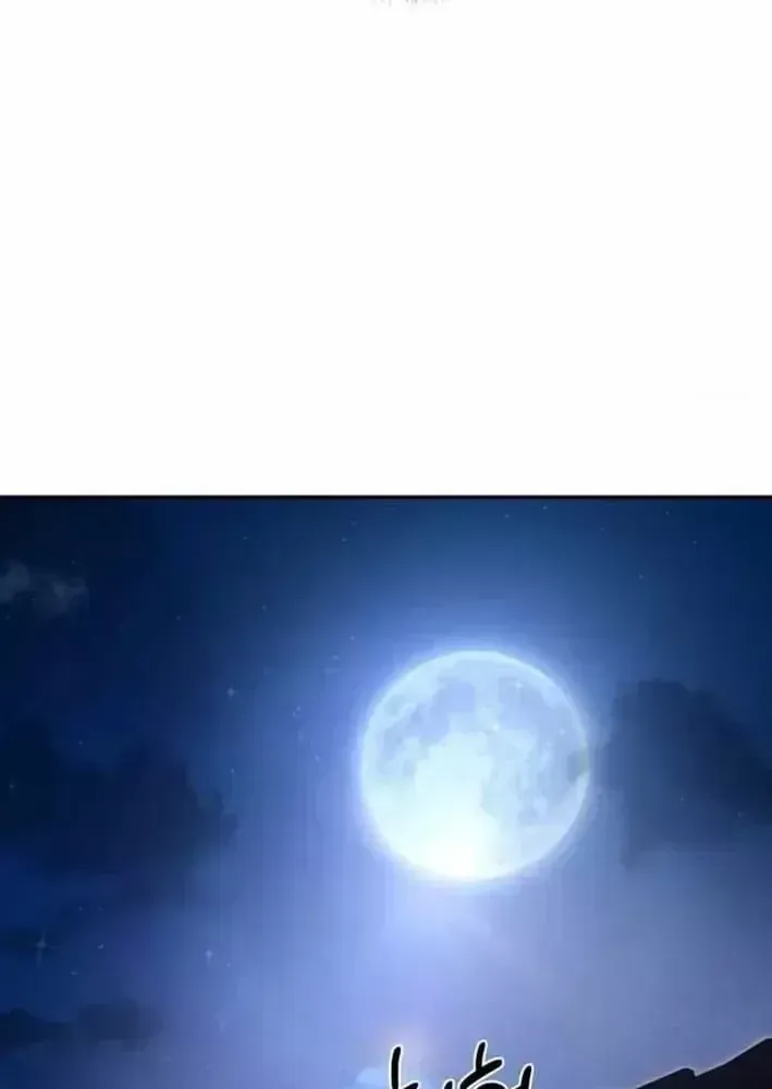 Bảng Trạng Thái Bí Mật Của Tham Quan Chap 25 - Next Chap 26