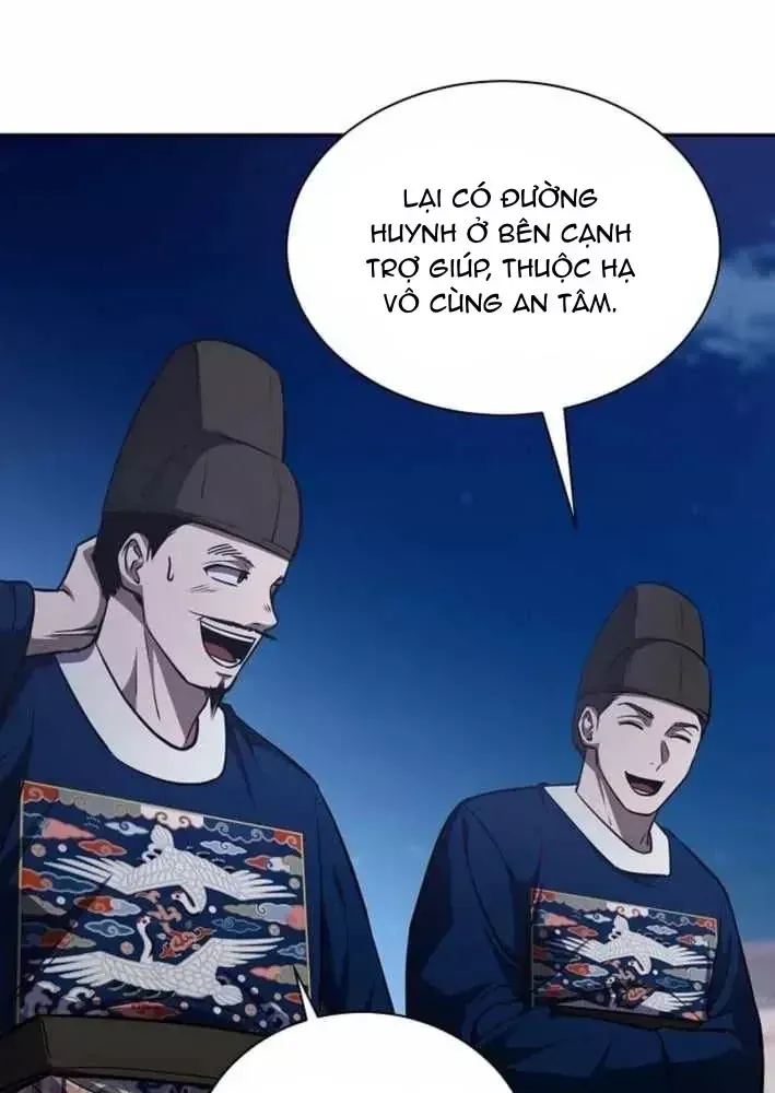 Bảng Trạng Thái Bí Mật Của Tham Quan Chap 25 - Next Chap 26