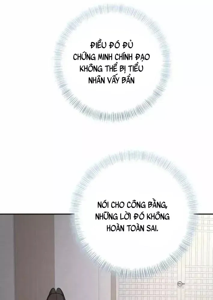 Bảng Trạng Thái Bí Mật Của Tham Quan Chap 25 - Next Chap 26