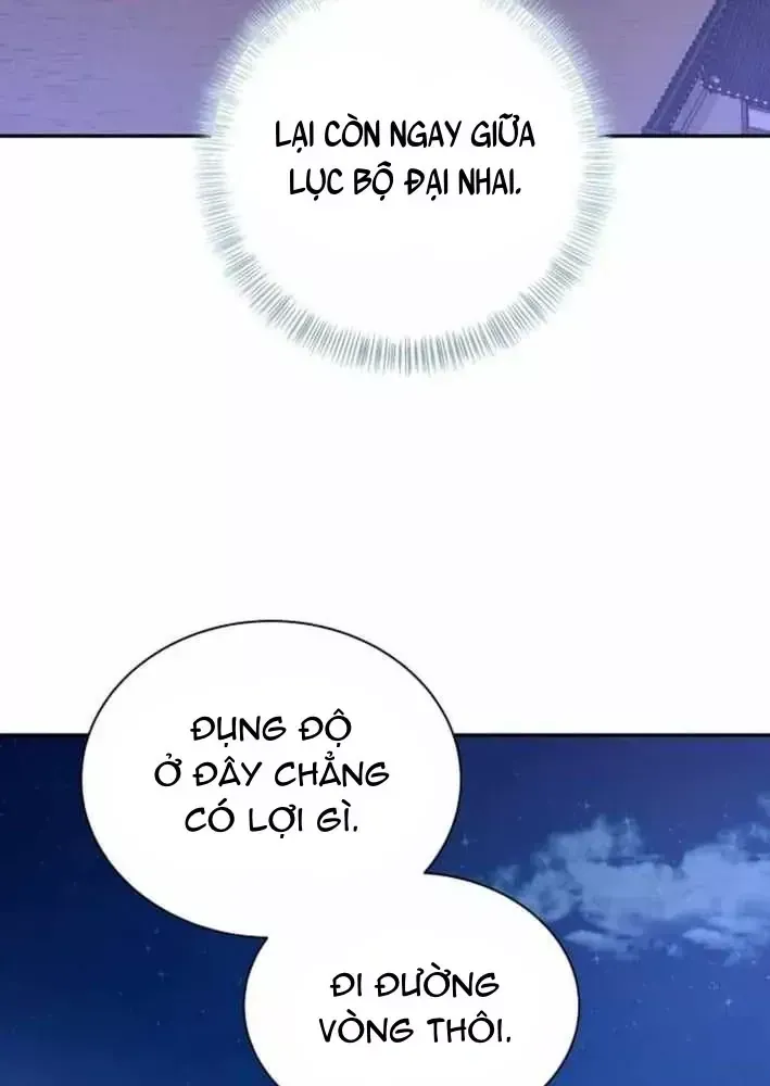 Bảng Trạng Thái Bí Mật Của Tham Quan Chap 25 - Next Chap 26