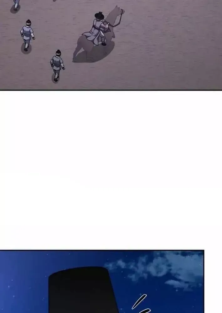 Bảng Trạng Thái Bí Mật Của Tham Quan Chap 25 - Next Chap 26