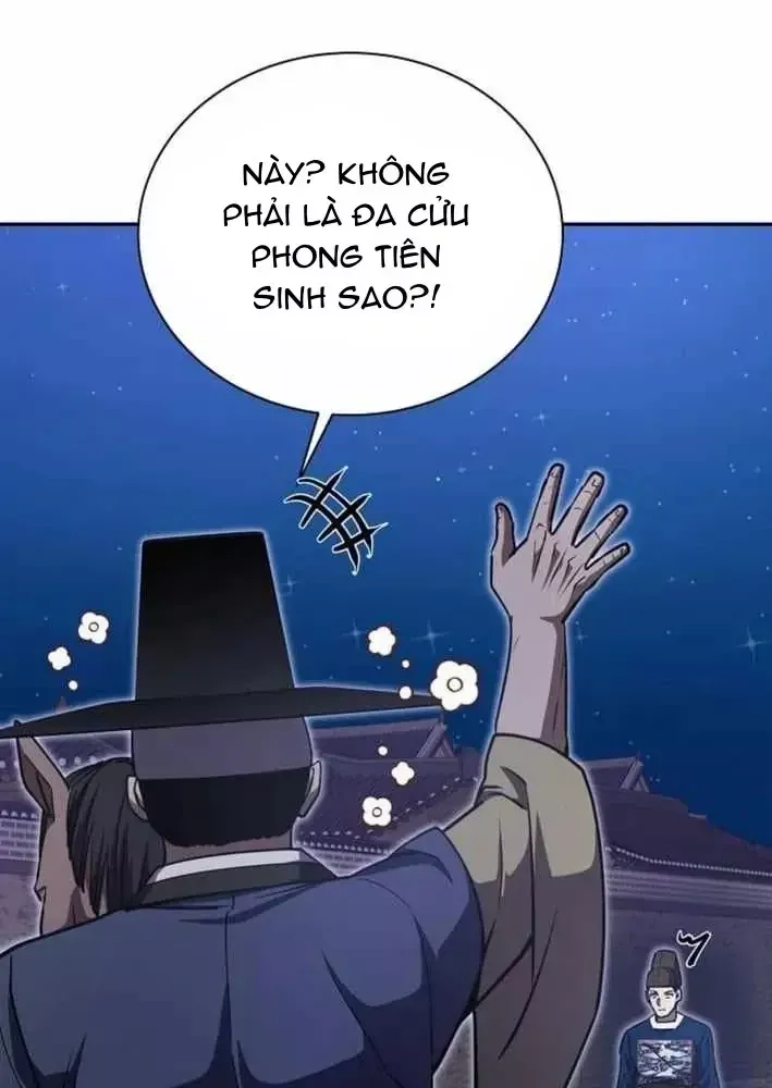 Bảng Trạng Thái Bí Mật Của Tham Quan Chap 25 - Next Chap 26