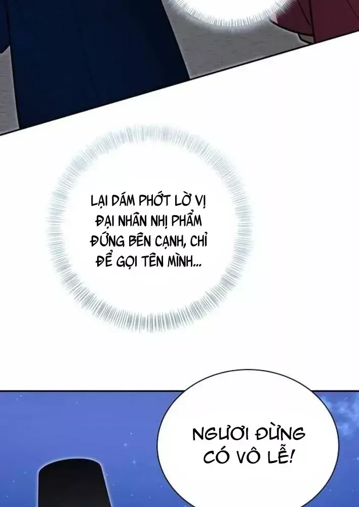 Bảng Trạng Thái Bí Mật Của Tham Quan Chap 25 - Next Chap 26