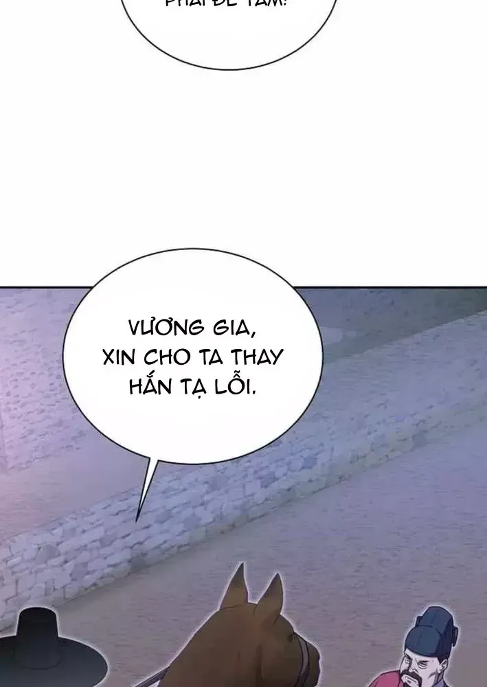 Bảng Trạng Thái Bí Mật Của Tham Quan Chap 25 - Next Chap 26