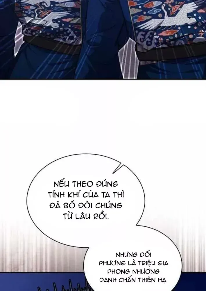 Bảng Trạng Thái Bí Mật Của Tham Quan Chap 25 - Next Chap 26