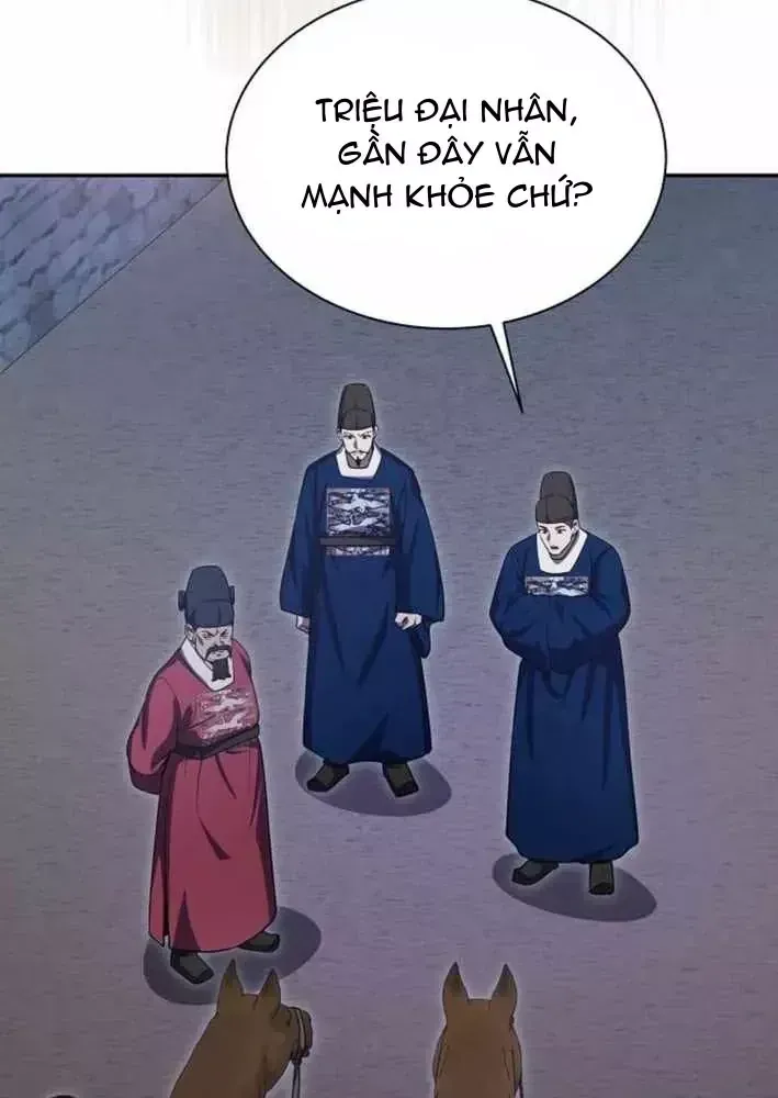 Bảng Trạng Thái Bí Mật Của Tham Quan Chap 25 - Next Chap 26