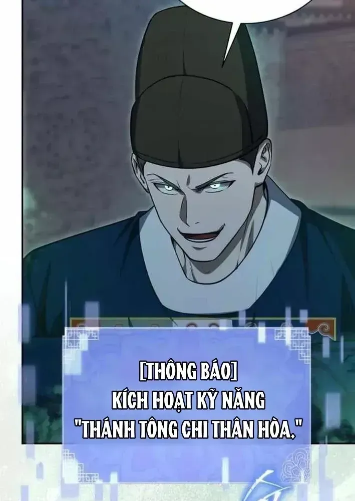 Bảng Trạng Thái Bí Mật Của Tham Quan Chap 25 - Next Chap 26