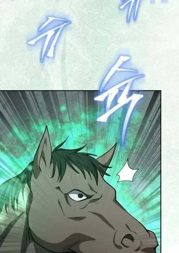 Bảng Trạng Thái Bí Mật Của Tham Quan Chap 25 - Next Chap 26