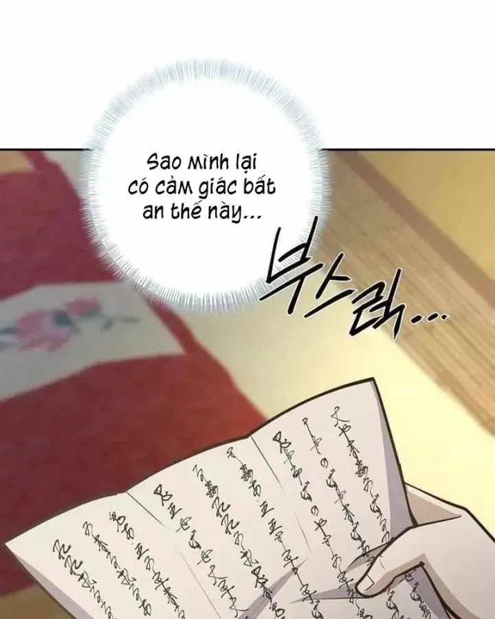 Bảng Trạng Thái Bí Mật Của Tham Quan Chap 26 - Next Chap 27
