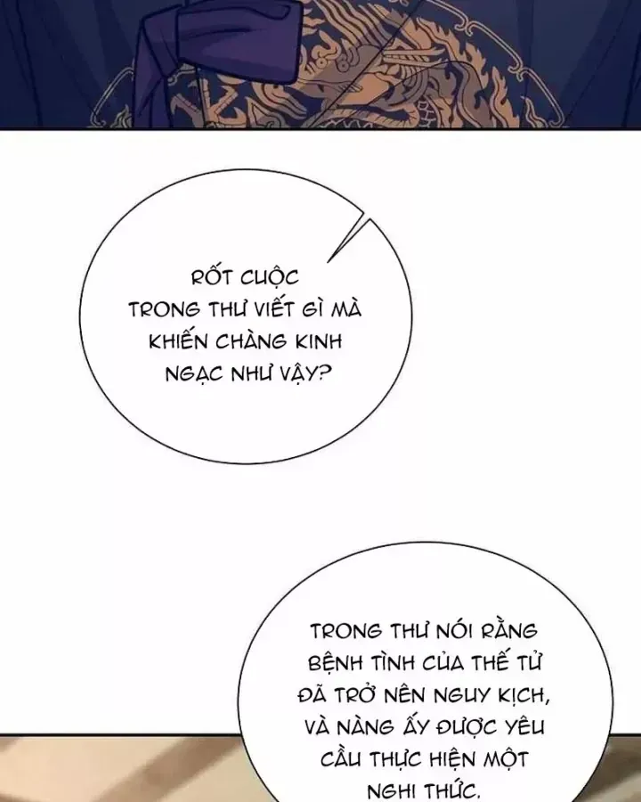 Bảng Trạng Thái Bí Mật Của Tham Quan Chap 26 - Next Chap 27