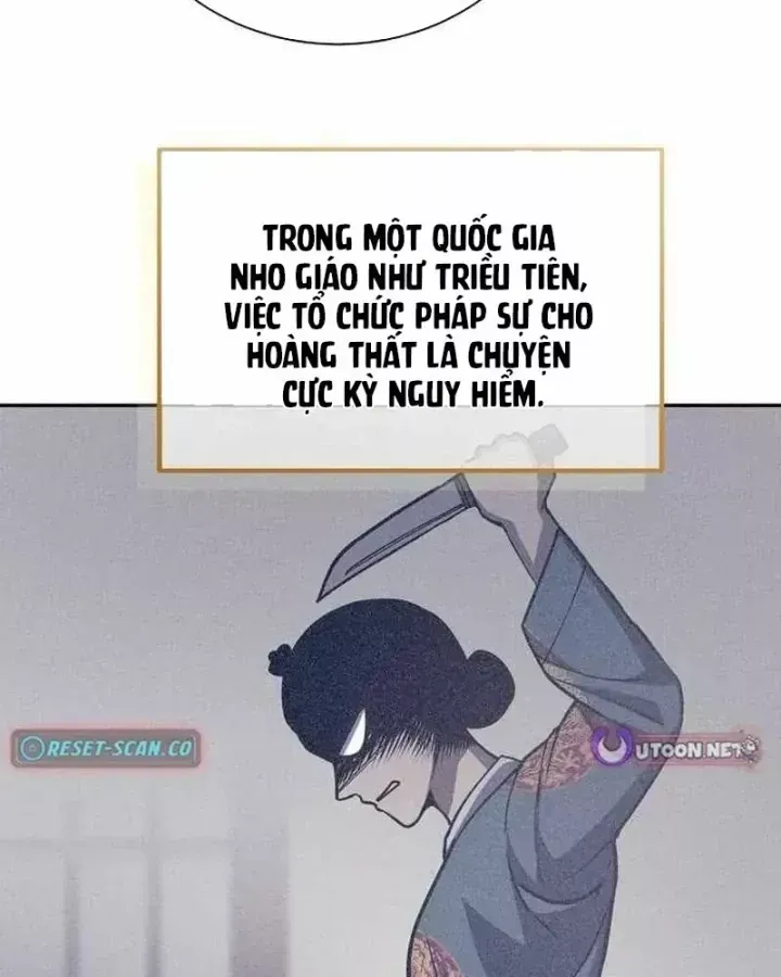 Bảng Trạng Thái Bí Mật Của Tham Quan Chap 26 - Next Chap 27