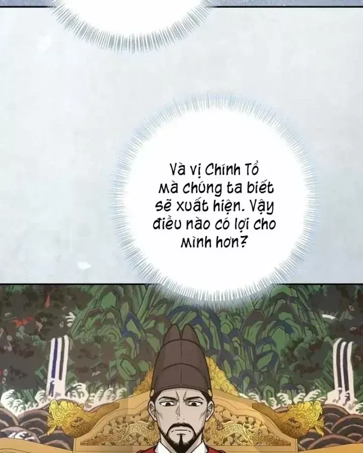 Bảng Trạng Thái Bí Mật Của Tham Quan Chap 26 - Next Chap 27