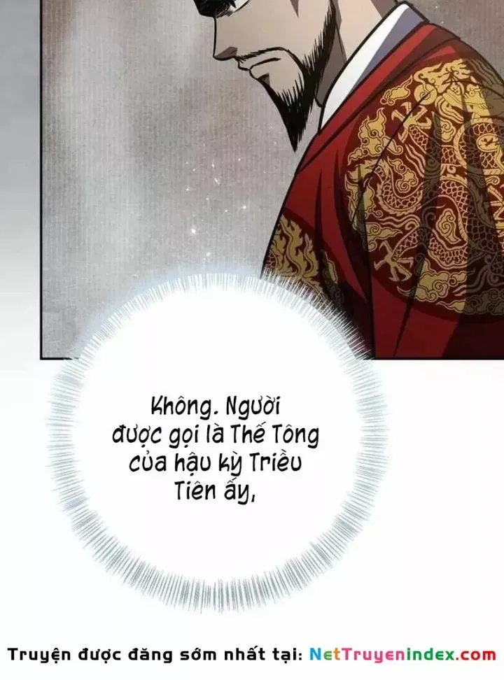 Bảng Trạng Thái Bí Mật Của Tham Quan Chap 26 - Next Chap 27