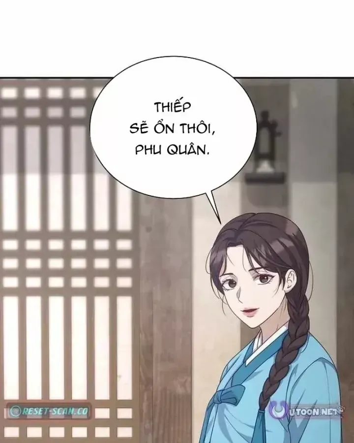 Bảng Trạng Thái Bí Mật Của Tham Quan Chap 26 - Next Chap 27