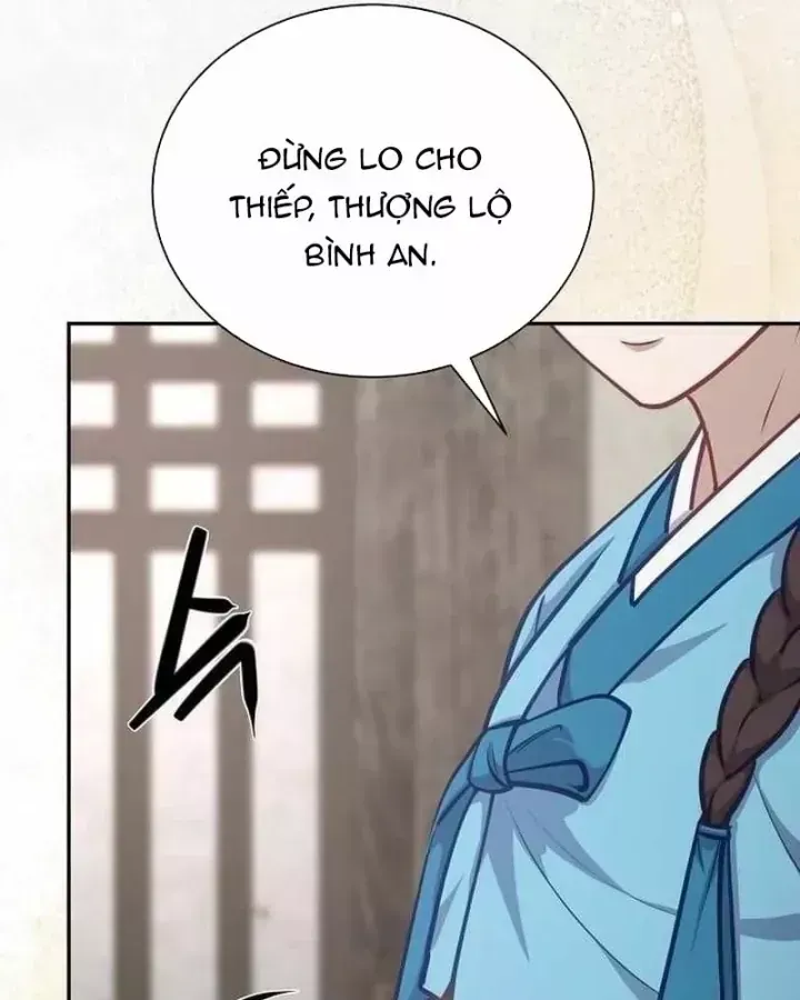 Bảng Trạng Thái Bí Mật Của Tham Quan Chap 26 - Next Chap 27