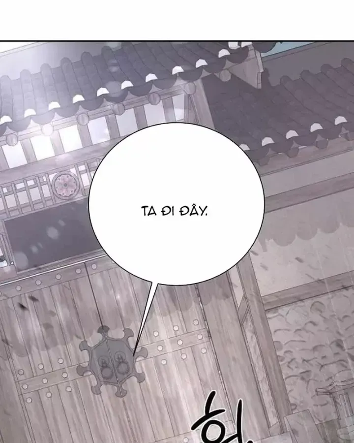 Bảng Trạng Thái Bí Mật Của Tham Quan Chap 26 - Next Chap 27