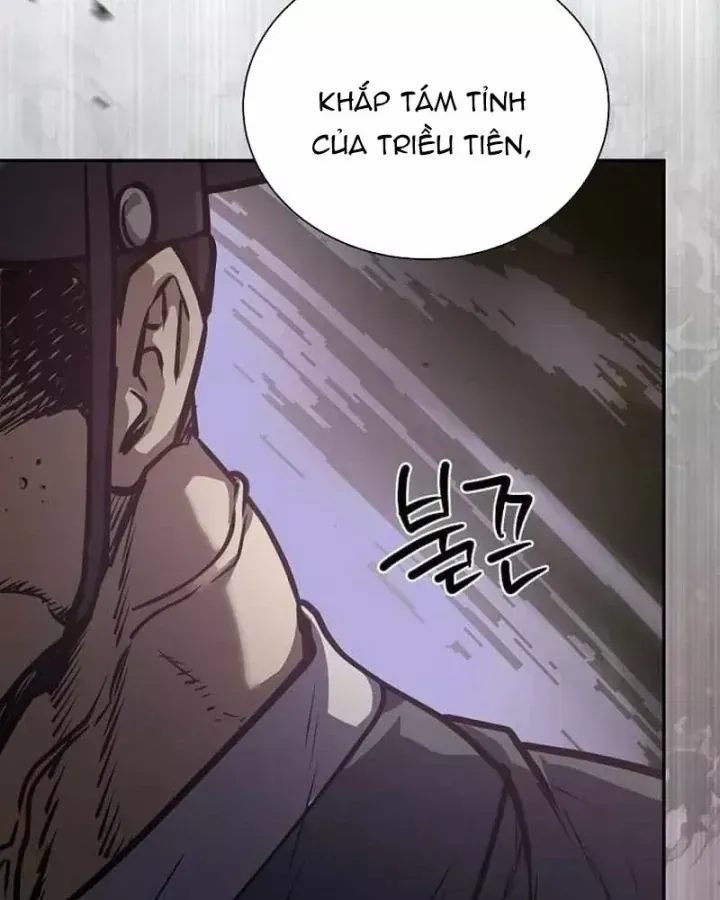 Bảng Trạng Thái Bí Mật Của Tham Quan Chap 26 - Next Chap 27