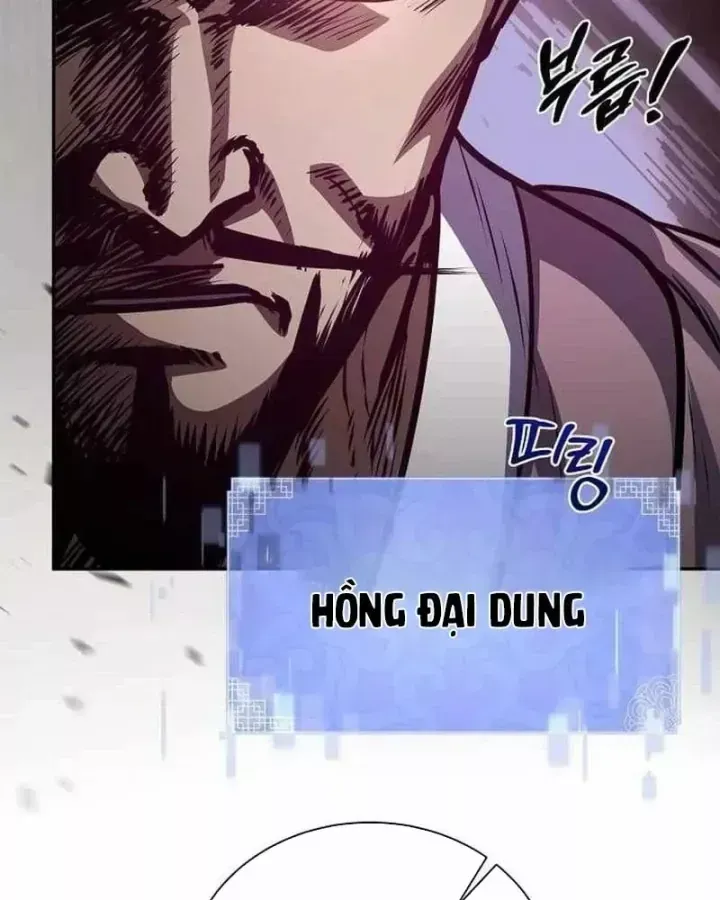 Bảng Trạng Thái Bí Mật Của Tham Quan Chap 26 - Next Chap 27