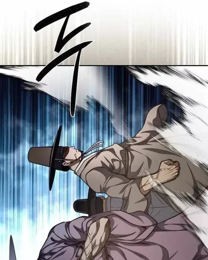 Bảng Trạng Thái Bí Mật Của Tham Quan Chap 26 - Next Chap 27