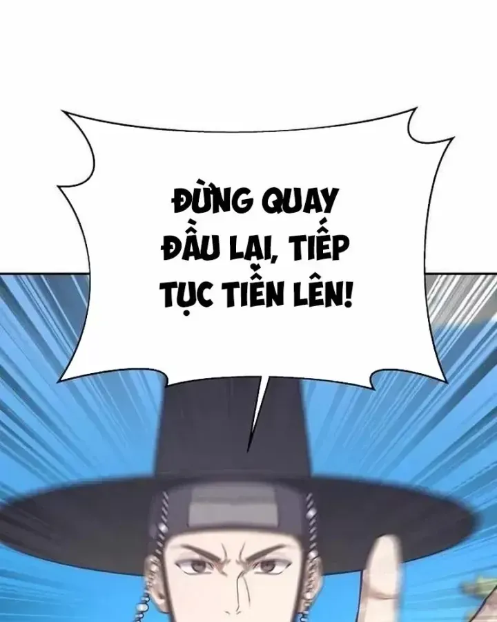 Bảng Trạng Thái Bí Mật Của Tham Quan Chap 26 - Next Chap 27