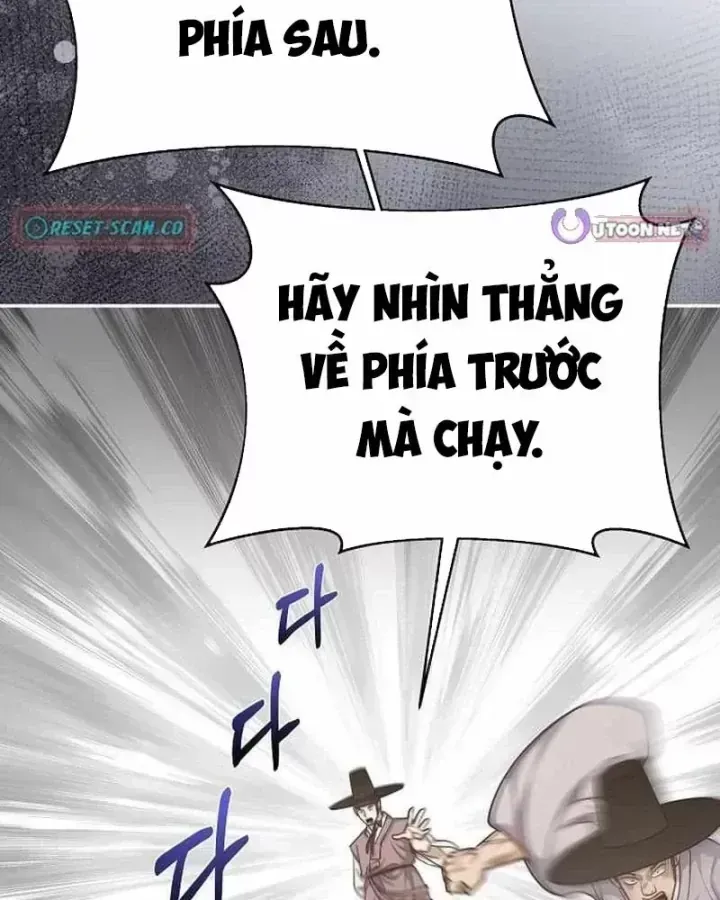 Bảng Trạng Thái Bí Mật Của Tham Quan Chap 26 - Next Chap 27