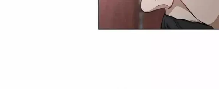 Bảng Trạng Thái Bí Mật Của Tham Quan Chap 26 - Next Chap 27
