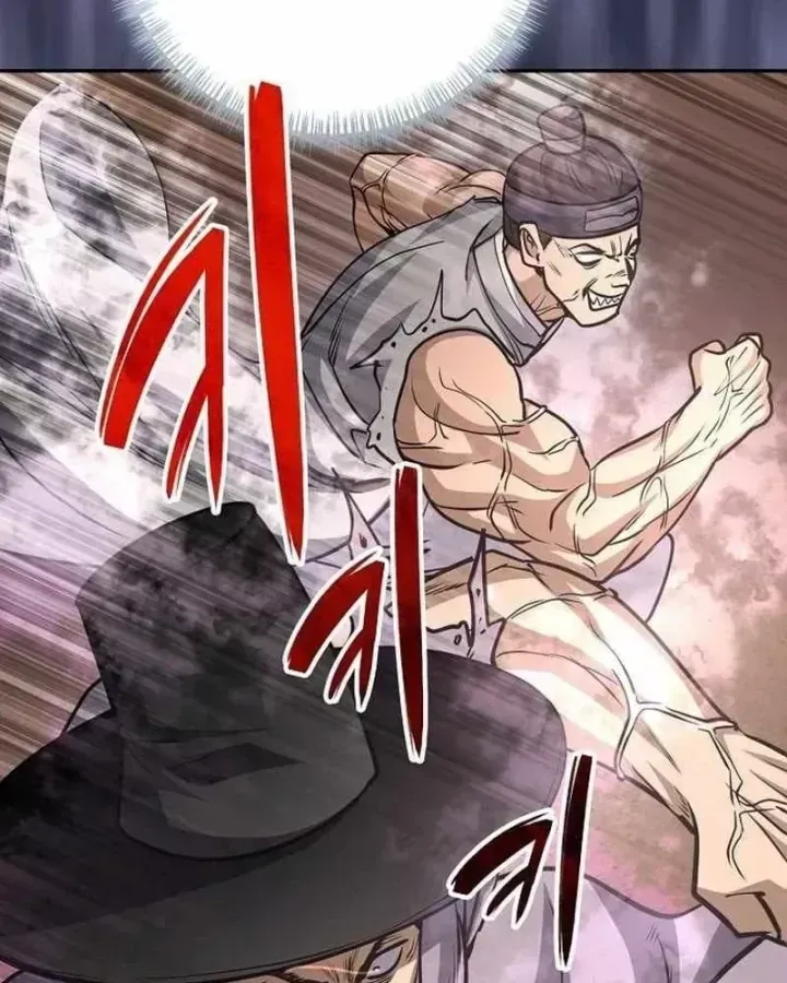 Bảng Trạng Thái Bí Mật Của Tham Quan Chap 26 - Next Chap 27